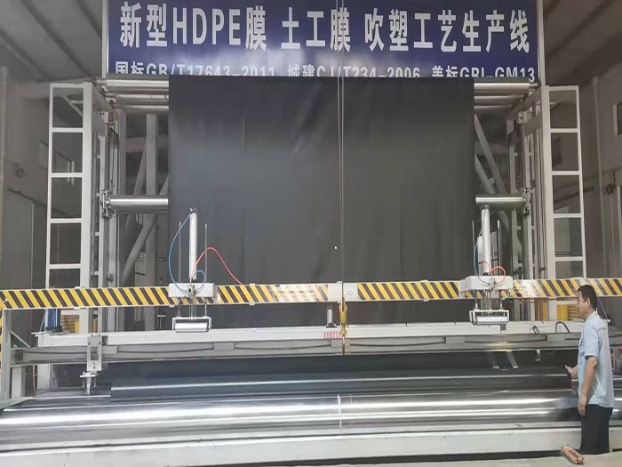 垃圾填埋場防滲膜用多厚的？