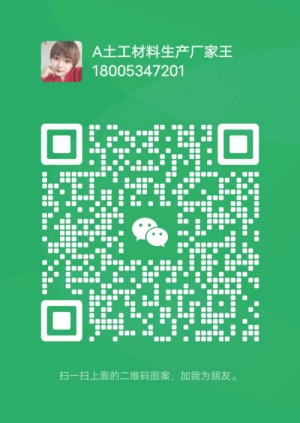 293e625cd10627d4ebc922537795657_副本.jpg