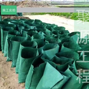 生態(tài)袋的性能